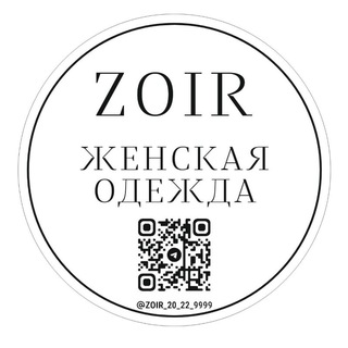 Telegram profile photo for ТК Садовод Корпус Б 2Г 20-22