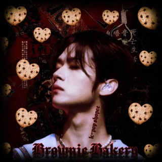 Telegram profile photo for 𝕭𝖗𝖔𝖜𝖓𝖎𝖊 𝕭𝖆𝖐𝖊𝖗𝖞 🍪 𝖐-𝖕𝖔𝖕 𝖘𝖍𝖔𝖕𝖊𝖊 🎸🔥