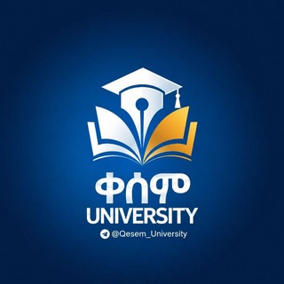 Telegram profile photo for ቀሰም University