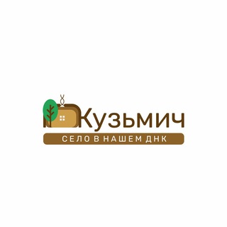 Telegram profile photo for Погреб Кузьмич