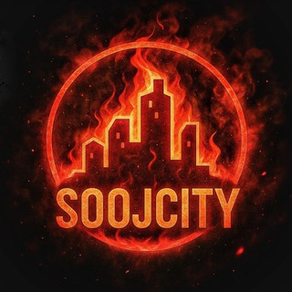Telegram profile photo for SOOJCITY