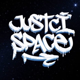 Telegram profile photo for justci.space // канал ✨
