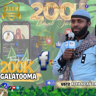 Telegram profile photo for Ustz Riyaad Abdallaah🌴
