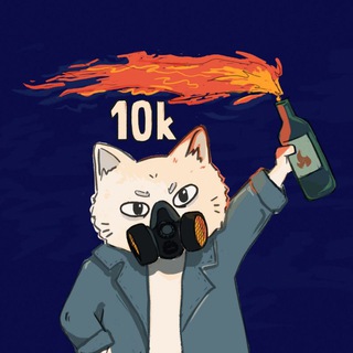 Telegram profile photo for Блеквудський вісник сорому /-/Aqтёw🐾✙