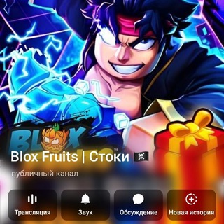 Telegram profile photo for Пруфы выдачи призов