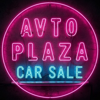Telegram profile photo for AVTO PLAZA