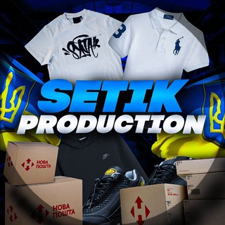 Telegram profile photo for SETIK | НАЯВНІСТЬ🇺🇦📦