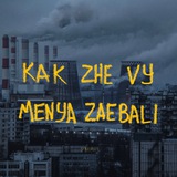 Telegram profile photo for скреаллс