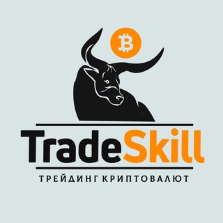 Telegram group profile photo for Trade Skill | Чат