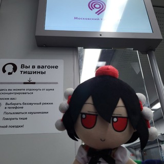 Telegram profile photo for Максимка Погодин