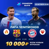 Telegram profile photo for Топ 113 казино, где популярны турниры по покеру
