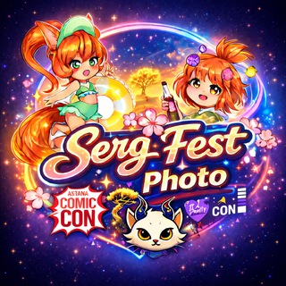 Telegram profile photo for Serg Fest Photo