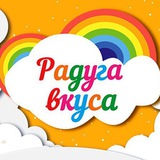 Telegram profile photo for Радуга вкуса