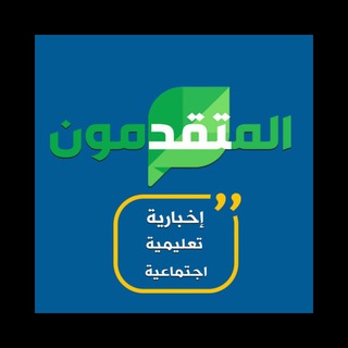 Telegram profile photo for أ ف نيوز