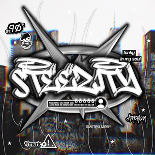 Telegram profile photo for Steezity Archive