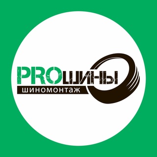 Telegram profile photo for PROшины