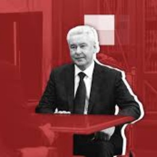 Telegram profile photo for Собянин и Бирюков: ЖКХ как схема