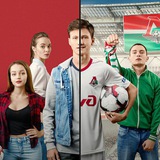 Telegram profile photo for Вне игры