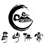 Telegram profile photo for 🇨🇳岛屿供需5u或35口令 交易建议担保