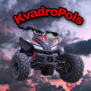 Telegram profile photo for KvadroPols