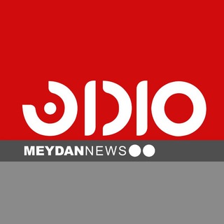 Telegram profile photo for خبرگزاری ورزشی میدان