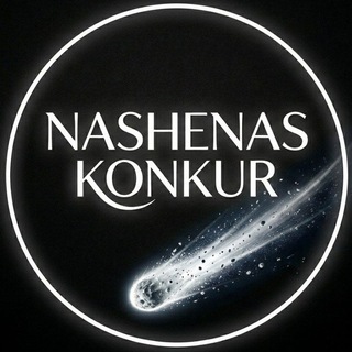 Telegram profile photo for ناشناس کنکور