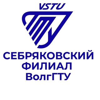 Telegram profile photo for Себряковский филиал ВолгГТУ