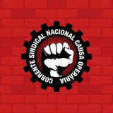 Telegram profile photo for Corrente Sindical Nacional Causa Operária