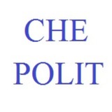 Telegram profile photo for Черниговская политика