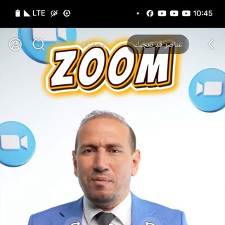 Telegram profile photo for الفلسفة مع عادل مقرود