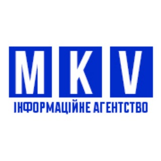 Telegram profile photo for Інформаційне агентство "MKV" | Макарівська громада