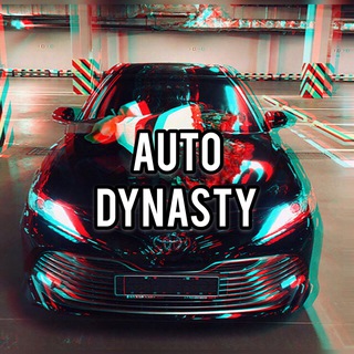 Telegram profile photo for Auto Dynasty Music