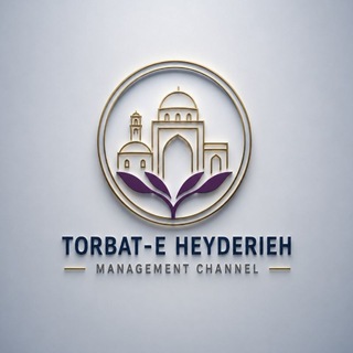 Telegram profile photo for مدیریت شهری تربت حیدریه