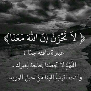 Telegram profile photo for رسائل دينيه