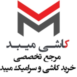 Telegram profile photo for کاشی و سرامیک میبد
