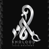 Telegram profile photo for خلود ديزاين