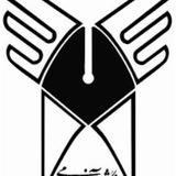 Telegram profile photo for کانال اساتید آزاد کوهبنان