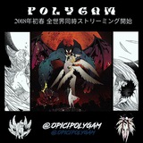 Telegram profile photo for sambatan w/poly
