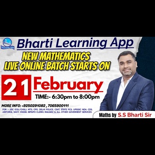 Telegram profile photo for MATHS BY SS BHARTI 2026