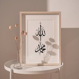 Telegram profile photo for زندگی به سبک اسلام