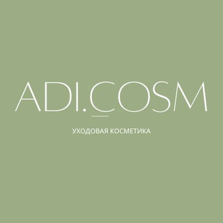 Telegram profile photo for ADI.COSM