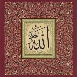 Telegram profile photo for قناه التبرع في سبيل الله