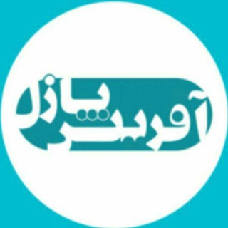 Telegram profile photo for کانال تولید و پخش بازى فکرى آفرينش پازل