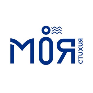 Telegram profile photo for «Моя Стихия» — минеральная природная вода