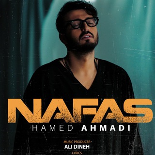 Telegram profile photo for Hamed Ahmadi Official