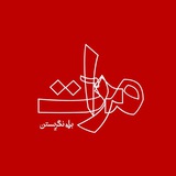 Telegram profile photo for مرآت