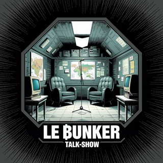 Telegram profile photo for Le ₿unker
