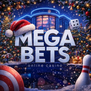 Telegram profile photo for mega_bets❤️🔥