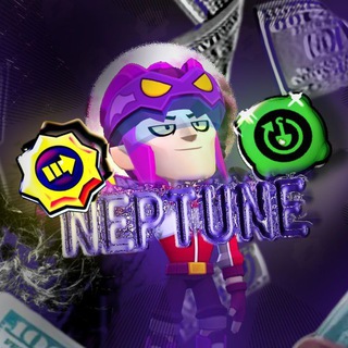 Telegram profile photo for Neptune Empire 🧜♂