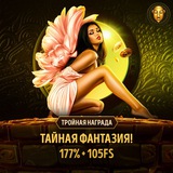 Telegram profile photo for игровые автоматы на деньги скачать на айфон